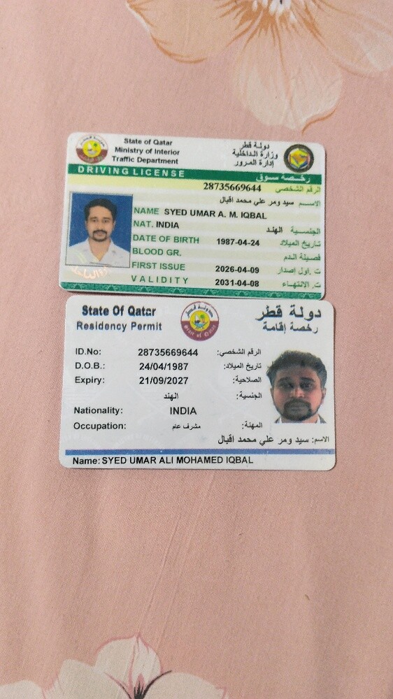 syed Umar ali - 1