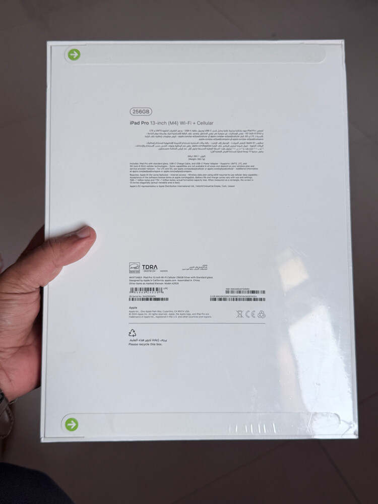 ipad Pro M4 13inch cellular - 2