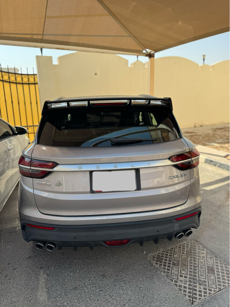 جيلي كولراي - 2