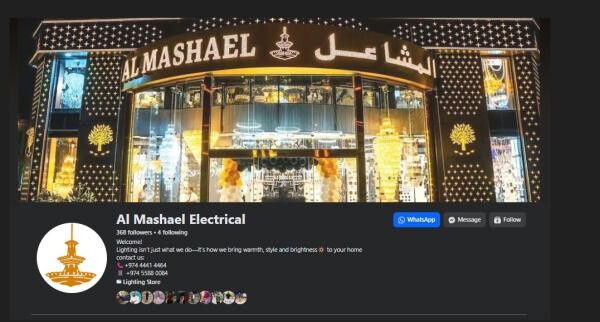 JOB VACANCY SALESMAN INDOOR & OUT - 1
