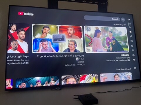 ikon smart Tv - 1
