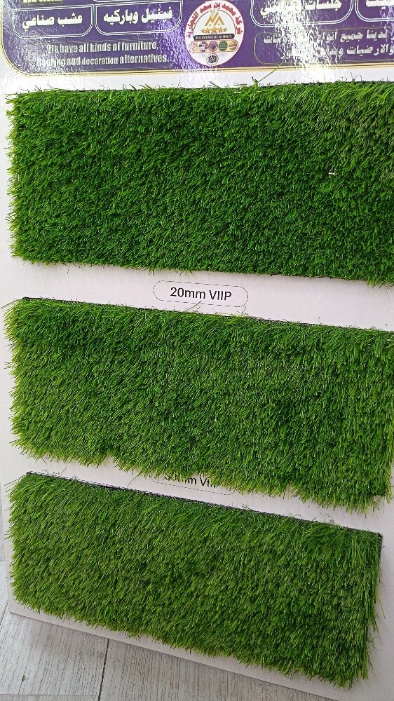 modern carpet - 14