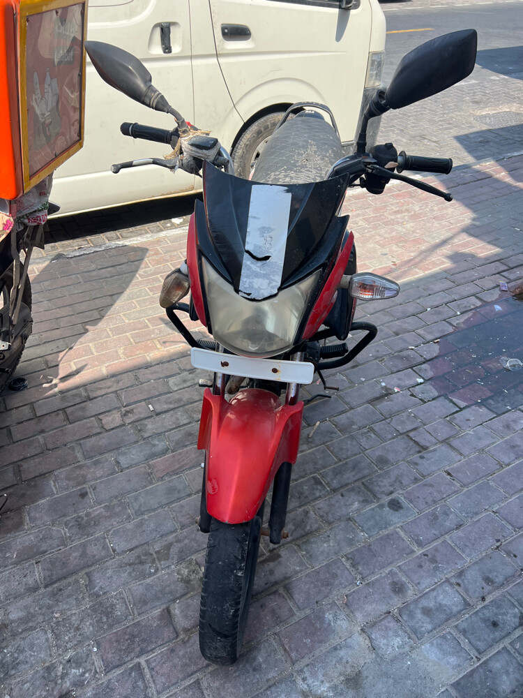 TVS Strikes - 2