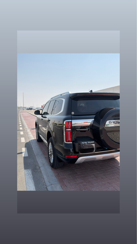 For sale - 9
