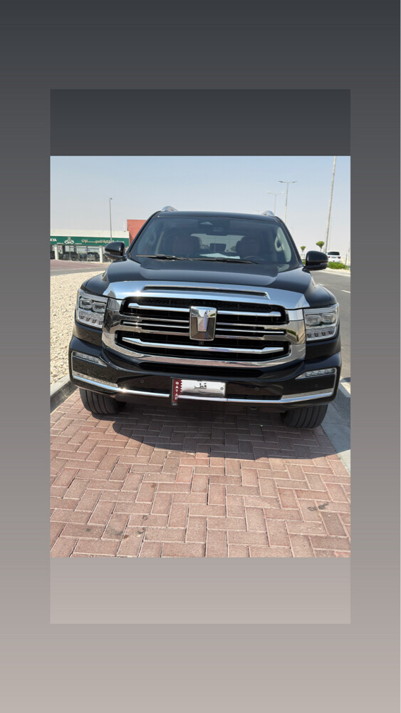 For sale - 7