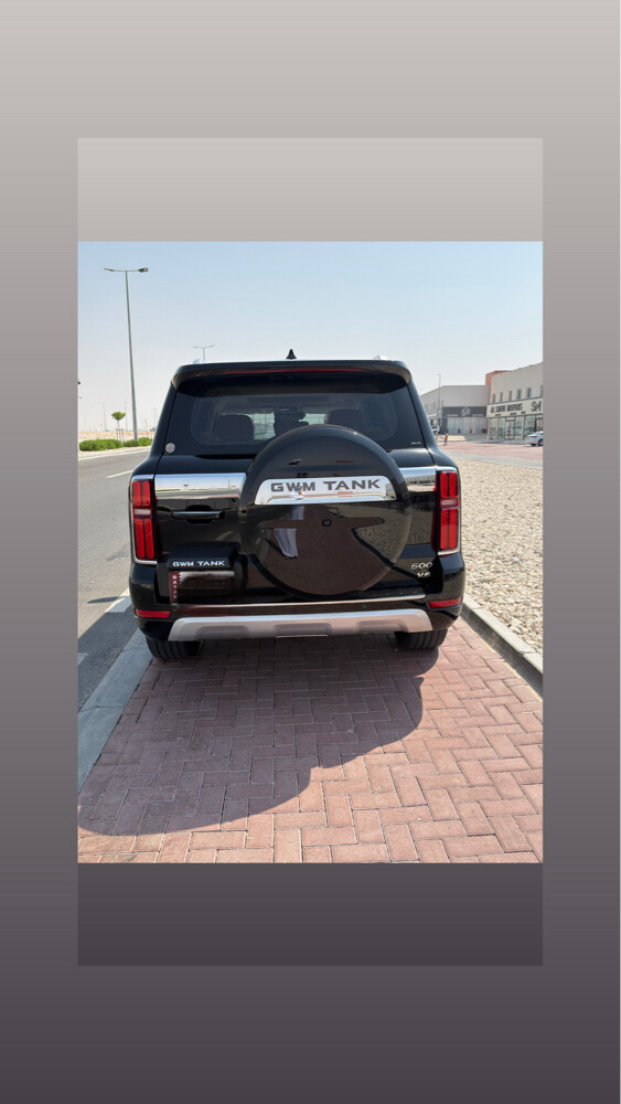 For sale - 6