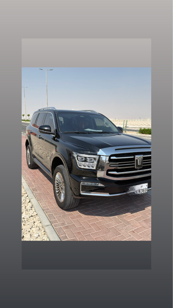 For sale - 8