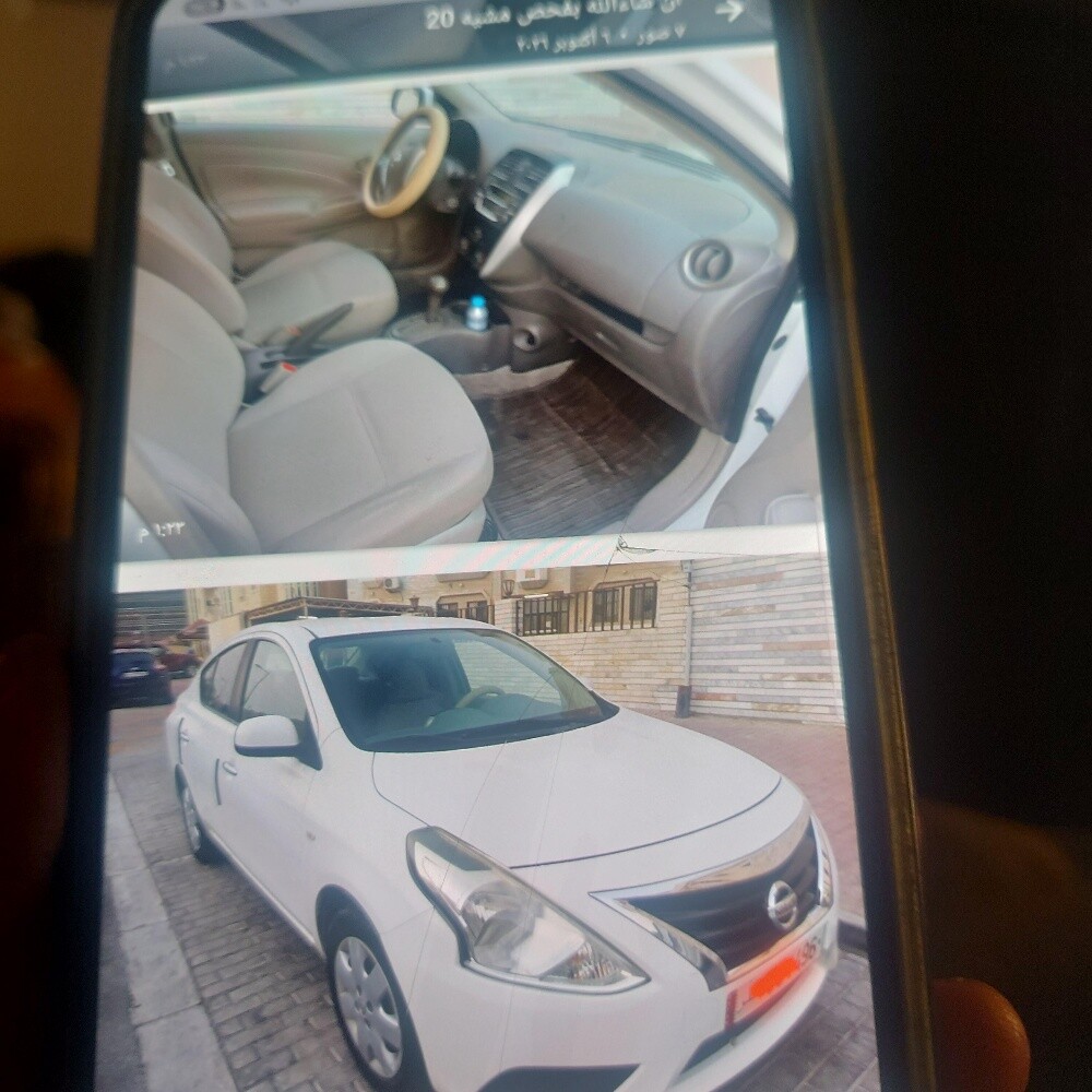 نيسان صني 2022كم 152 - 3