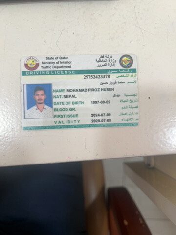 Mohamad Firoz Husen - 1