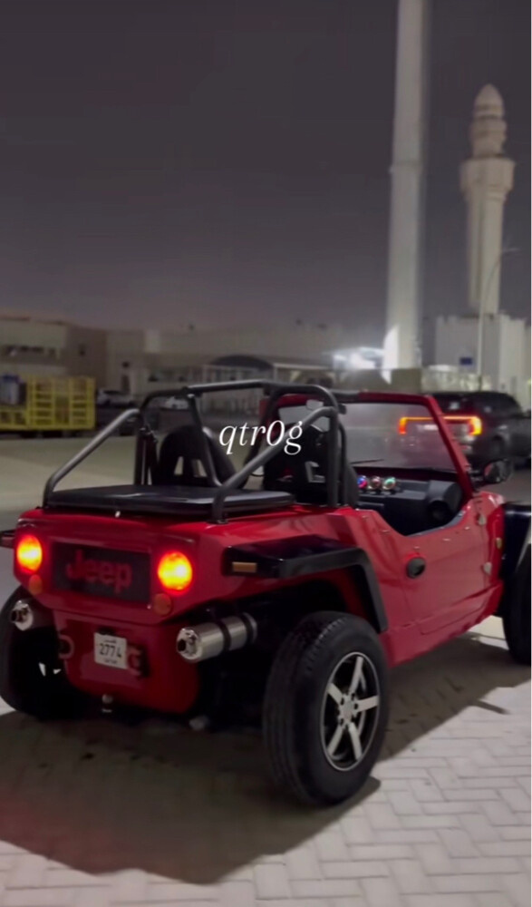 مطلوبه - 1