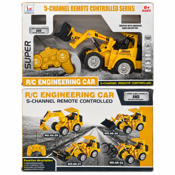 RC Wheel Loader with Ligh - 1