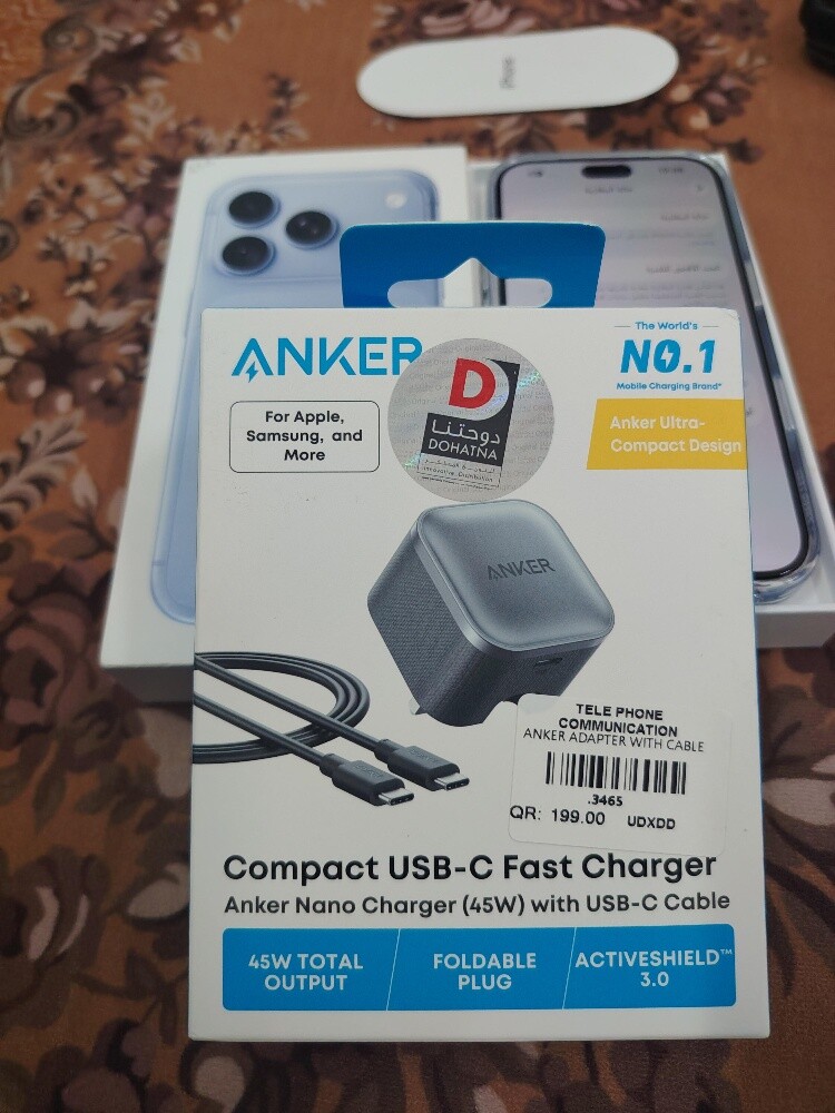 For the allowance with the iPhone 1 - 2
