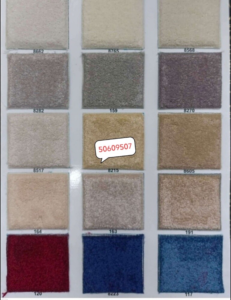Carpet wallpapers installing - 1