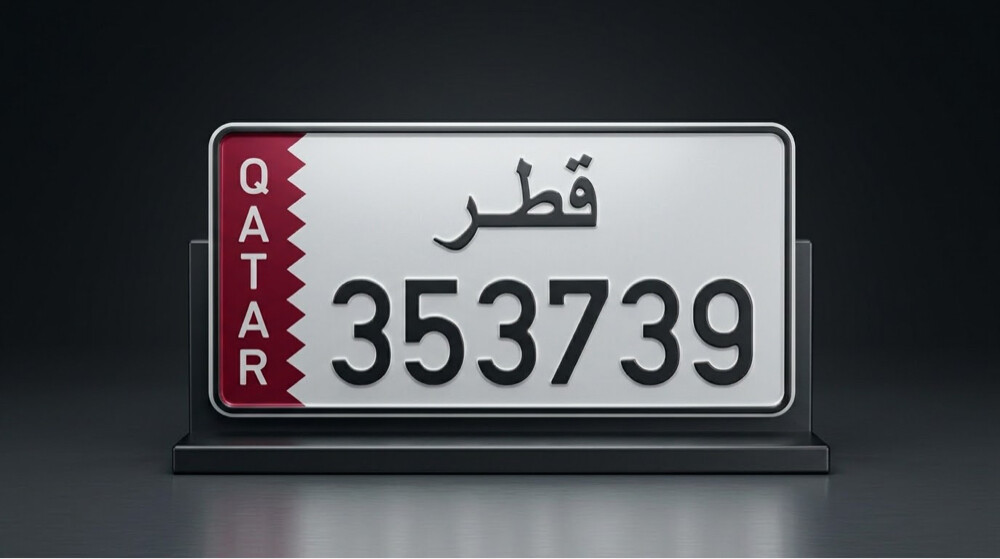 للبيع - 1