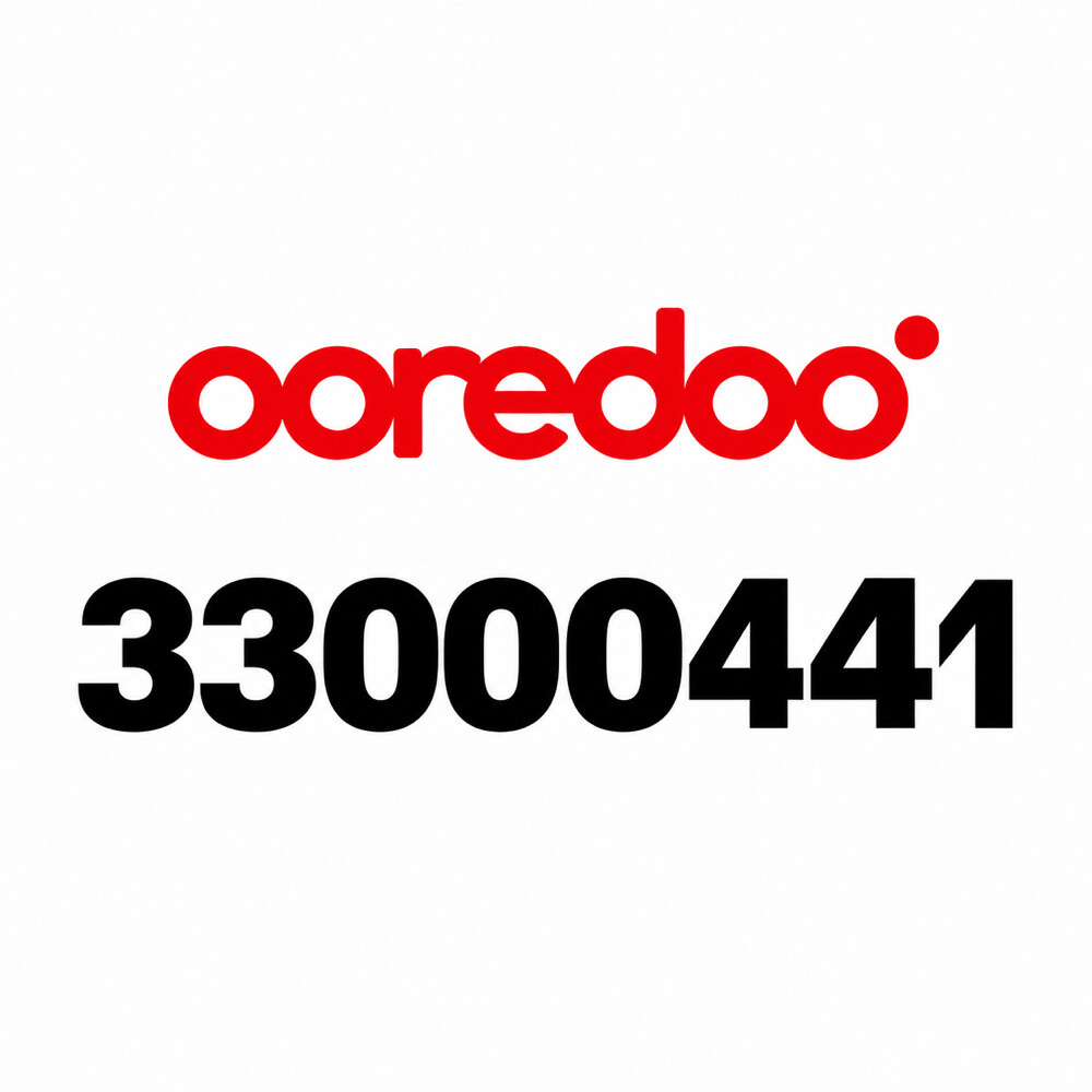 prepaid number - 1