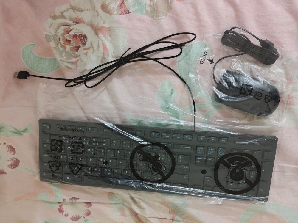 Brand New Keyboard and Mouse Set – - 1