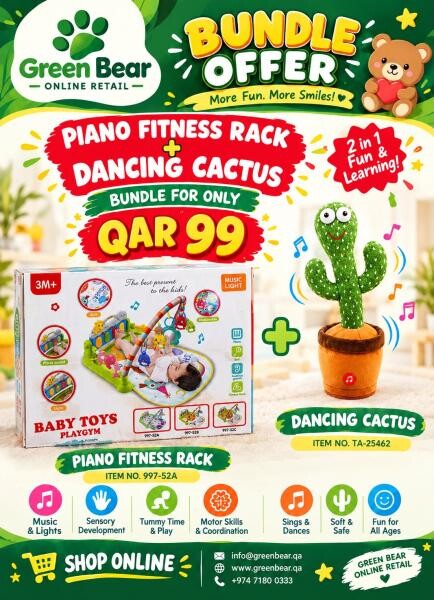 Piano Fitness Rack+Dancing Cactus - 1