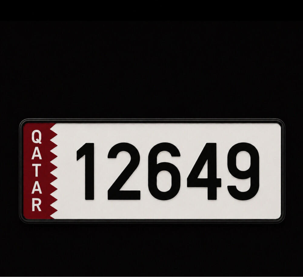 مميز طقمه موجود 16249 - 1