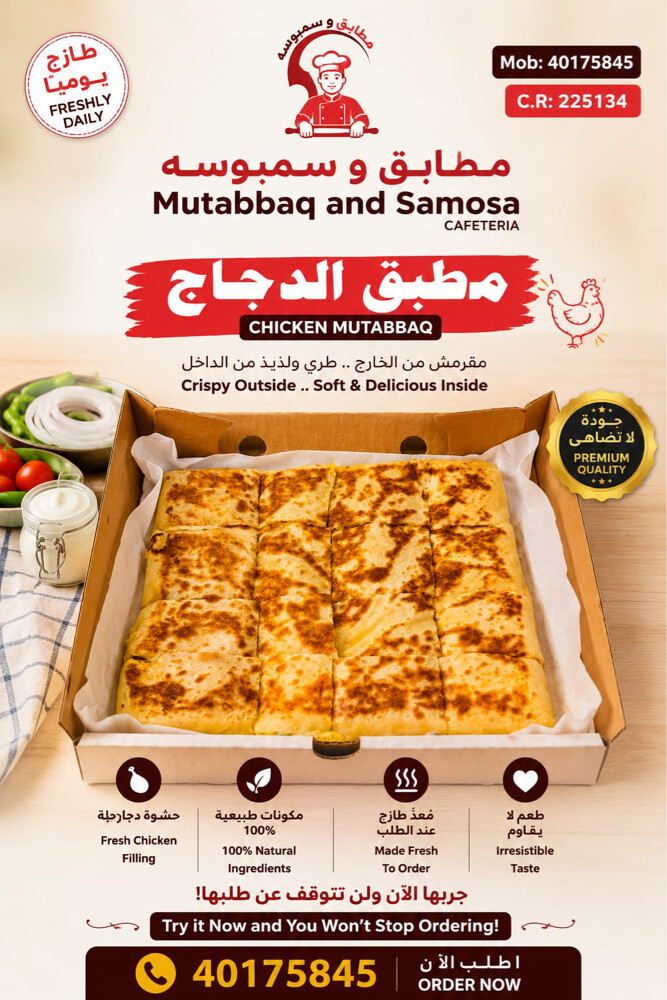 Urgent sale cafeteria with license  - 3