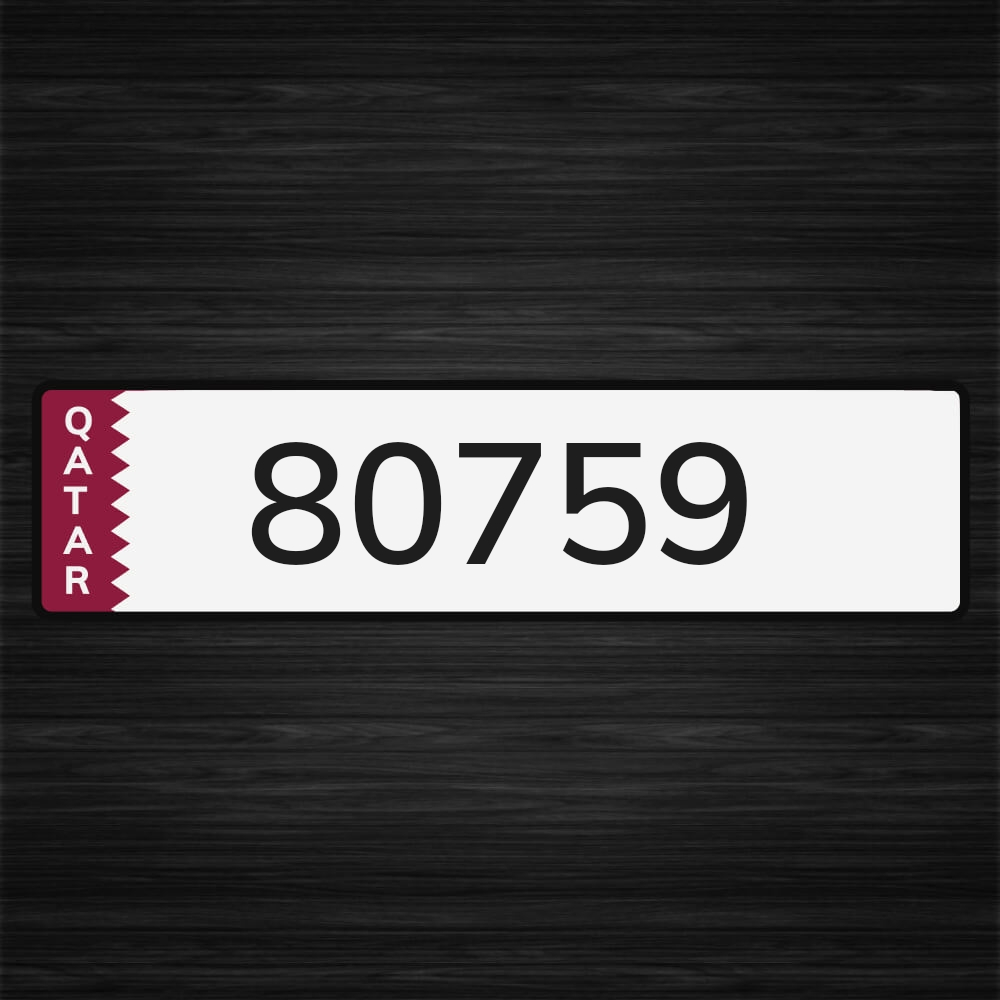 fancy number 80759 - 2