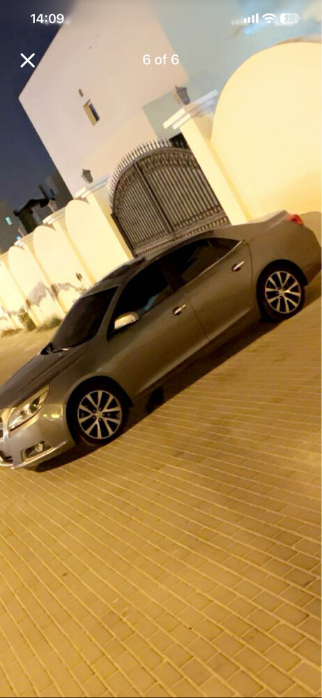 ماليبو سكراب - 1