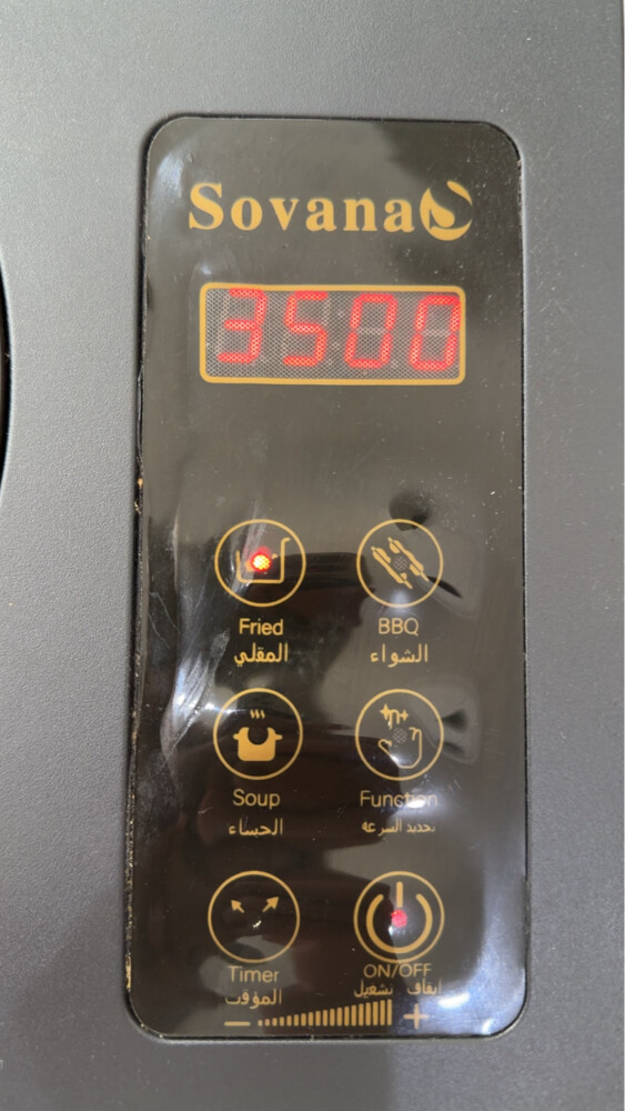 فرن كهربائي - 4