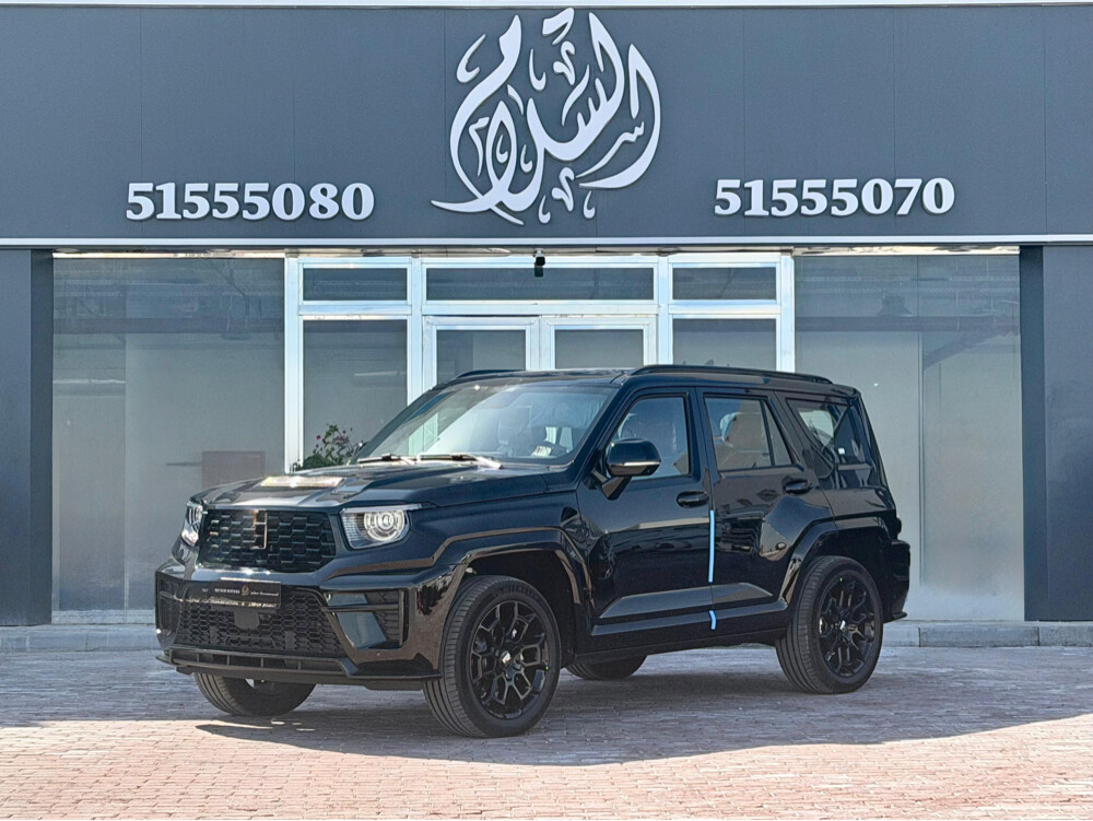 تانك 700 موديل 2027 - 2
