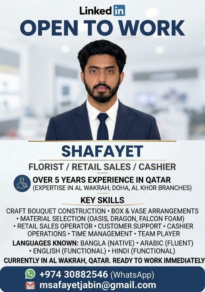 florist/Customer Service/Security - 1