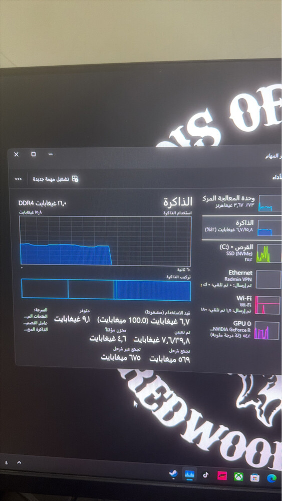 بي سي للبيع معى غراضه - 3