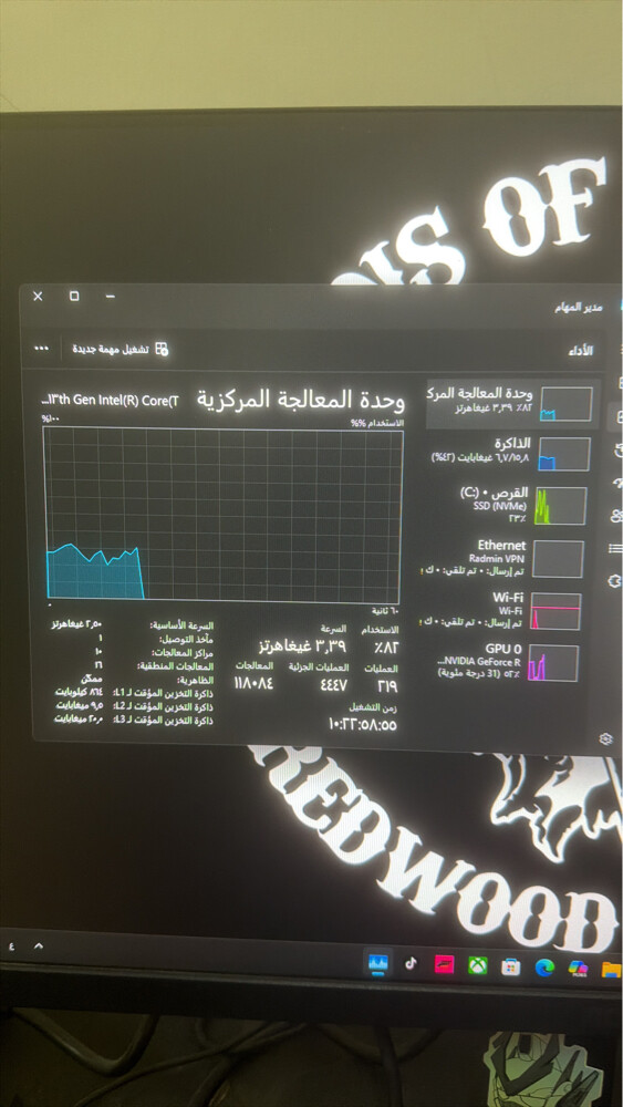 بي سي للبيع معى غراضه - 4