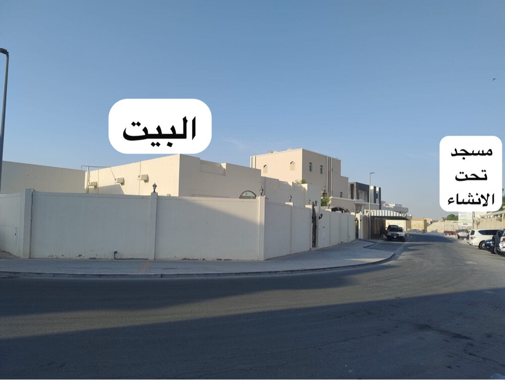 للبيع بيت بالدحيل قرب الريفيرا  - 1