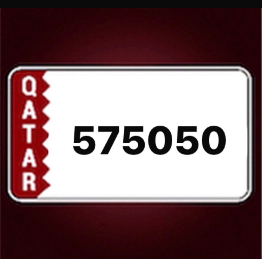 سداسي مميز - 1