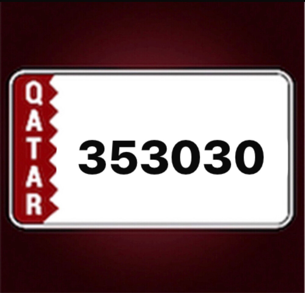 سداسي مميز - 1