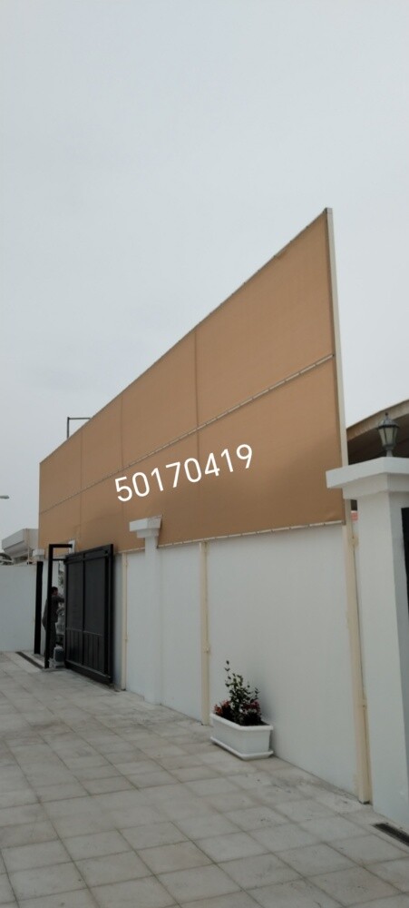 السواتر بلاستيك يو بي في سي، سوات - 12