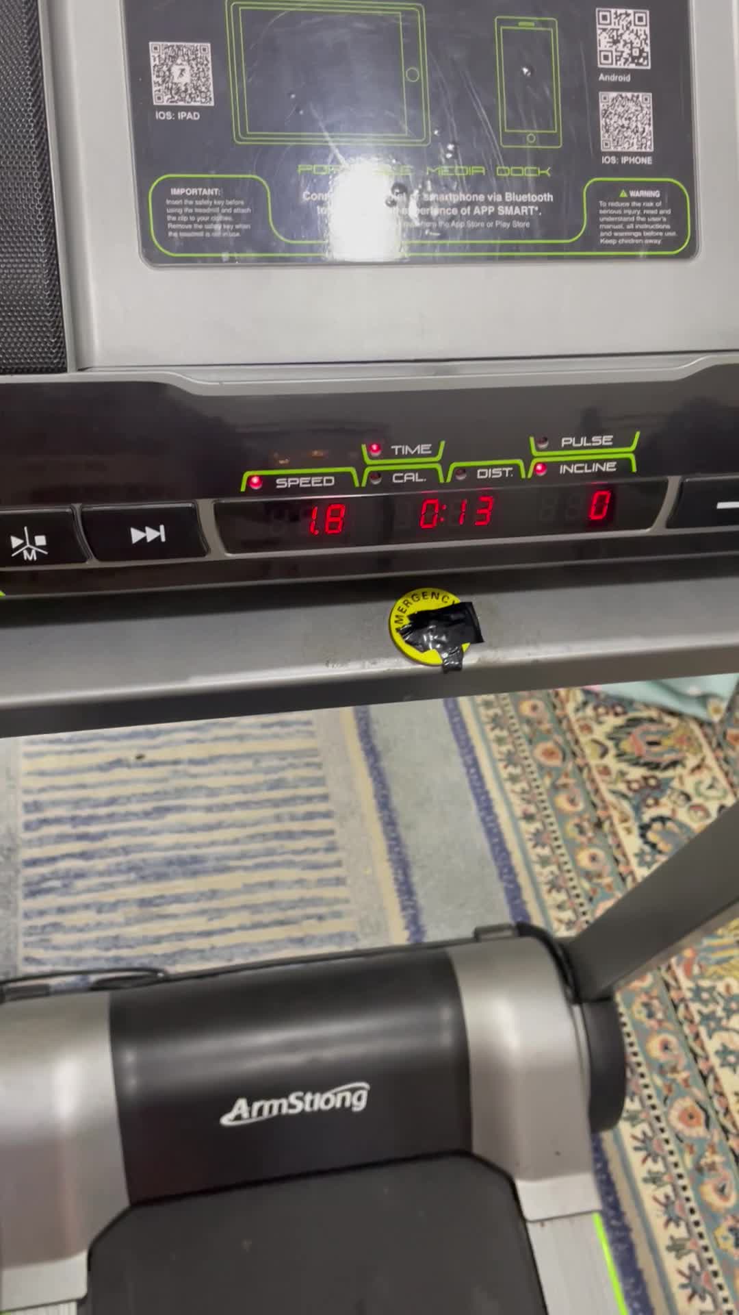 جهاز مشي للبيع  - 3