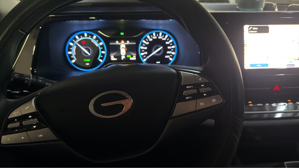 GAC AION 2025 full electric - 7