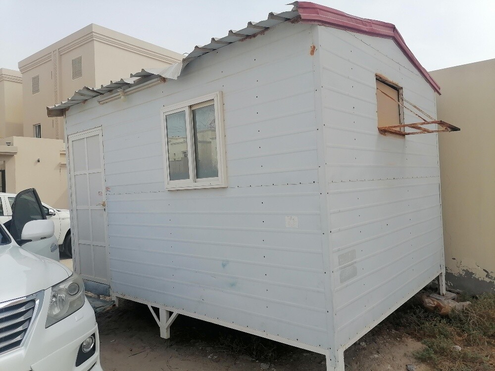 بيع - 5