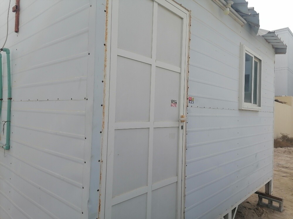 بيع - 6