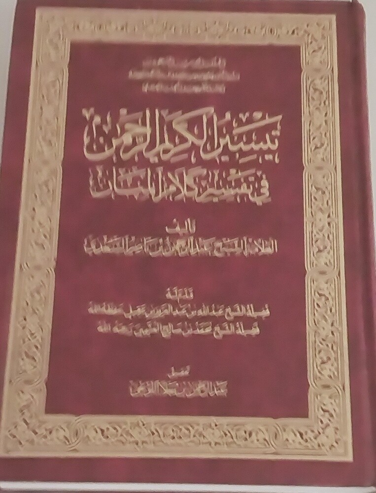 كتب جديدة ونظيفة - 2