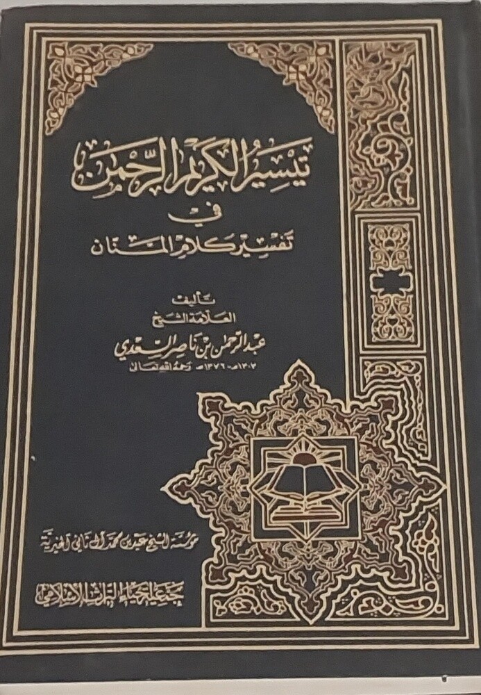 كتب جديدة ونظيفة - 1