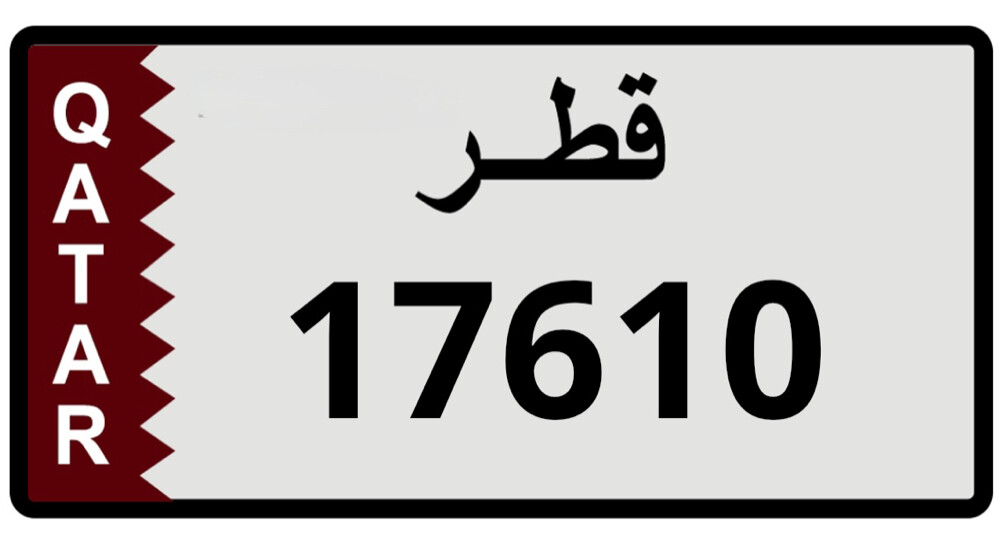 special  - 1