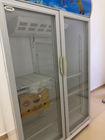 ابو علي - 1
