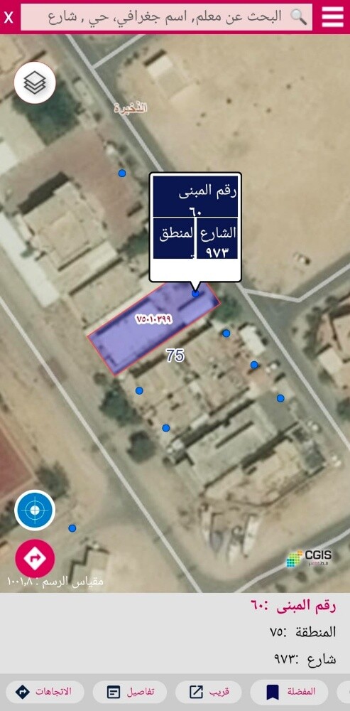 للبيــع بيت شعبي في الذخيرة 600 م - 1