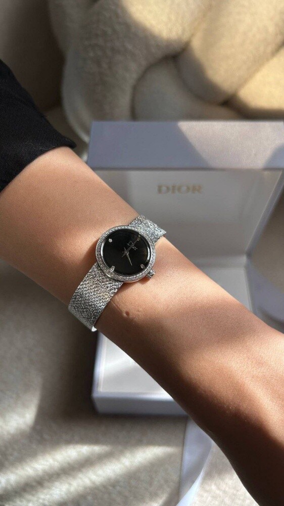 Christian Dior La D de Dior Satine - 2