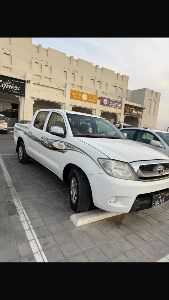للبيع - 1