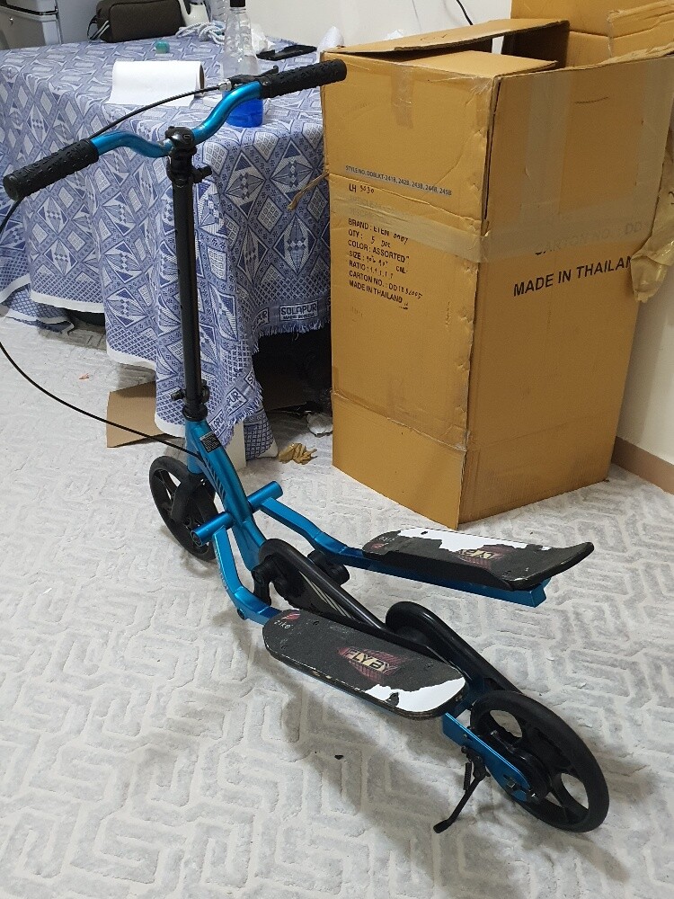 للبيع - 1
