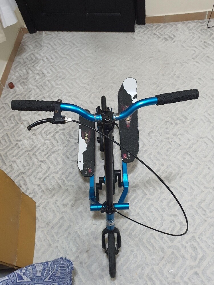 للبيع - 4
