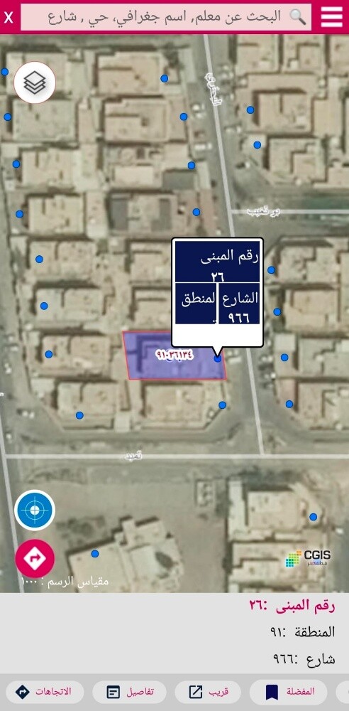 للبيع فيلا مؤجرة في الوكير 449 م - 2