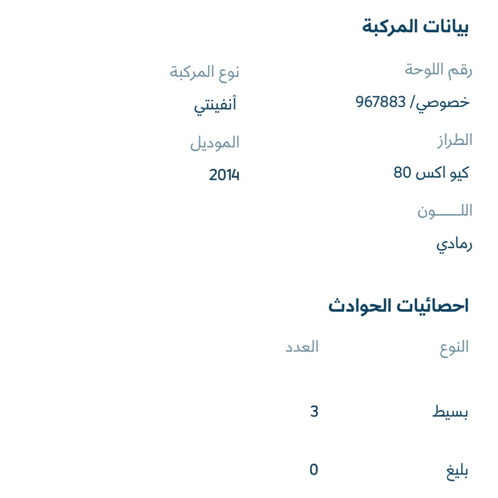 للبيع فقط  - 9