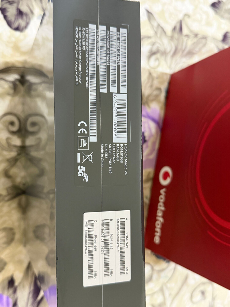 HONOR Magic V6  - 2